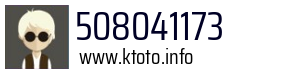508041173