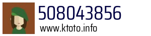 508043856