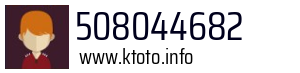 508044682