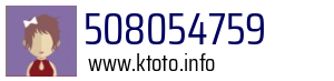 508054759