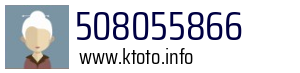 508055866