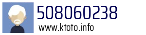 508060238