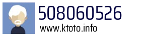 Numer telefonu 508060526 508060526