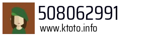 508062991