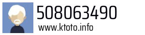 508063490