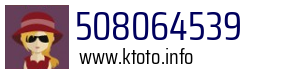 508064539
