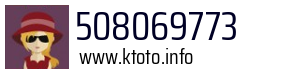 508069773
