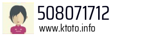 508071712