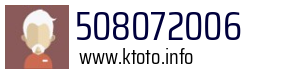 508072006