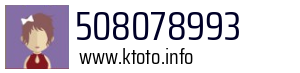 508078993