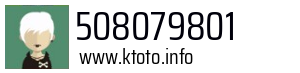508079801