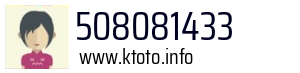 508081433