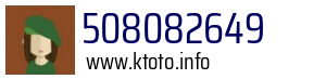 508082649