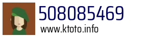 508085469