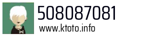 508087081