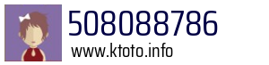 508088786