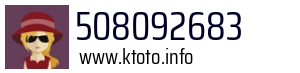 508092683