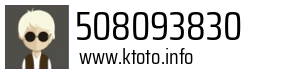 508093830
