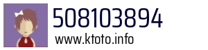 508103894