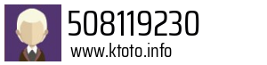 508119230