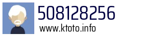 508128256