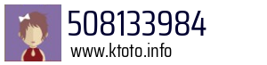 508133984