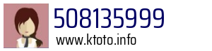 508135999