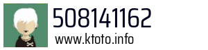 508141162