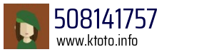 508141757
