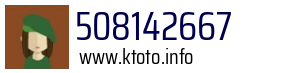 508142667