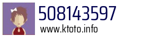 508143597