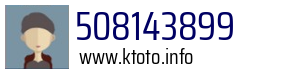 Numer telefonu 508143899 508143899