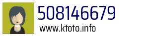 508146679