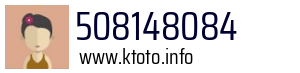 508148084