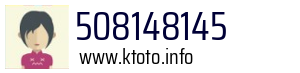 508148145