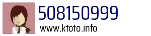 508150999