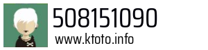 508151090