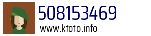 508153469