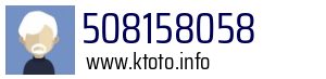 508158058