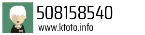 508158540