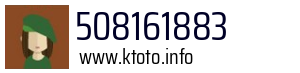 508161883