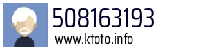 508163193