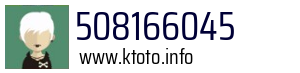 508166045