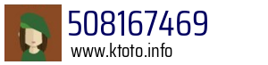 508167469