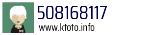 508168117