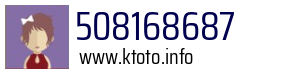 508168687