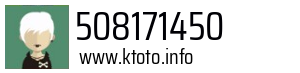 508171450