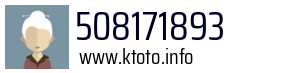 508171893