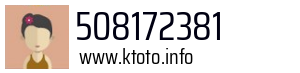 508172381