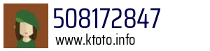 508172847